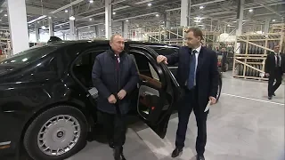 Путин открыл первый в России завод Mercedes-Benz, куда приехал на Aurus