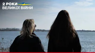 (ВІДЕО): Примарна безпека: як українці будують життя у прикордонному Галаці