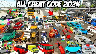 ALL NEW CHEAT CODE 2024 🤑 NEW UPDATE || INDIAN HEAVY DRIVER UPDATE CODE #kapilgamer #newupdate