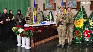 Загиблого на Донбасі бійця ООС Володимира Коваля сьогодні поховали в Хмельницькому