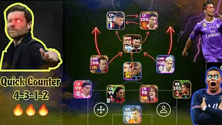 4-3-1-2 Quick Counter under Xabi Alonso 💀🔥🔥 | Efootball 2024 Mobile |