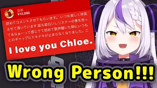 Laplus Gets Mad at Red Superchat Meant For Chloe 【ENG Sub/Hololive】