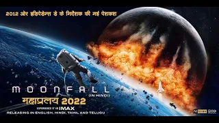 Moonfall | New Hollywood full Movie 2022 | Moonfall