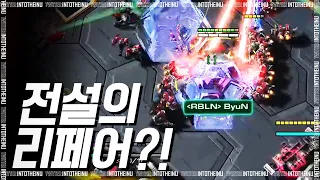 Starcraft2 - ByuN vs Classic : 전설의 리페어?! - Salad Cup#2