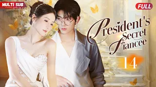 President's Secret Fiancee💓EP14 | #zhaolusi #xiaozhan |She had car accident and became CEO's fiancee