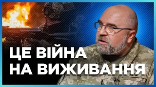 РФ не покаже НІЧОГО нового! Що більше ударів по НПЗ, то швидше ПЕРЕВАГА ЗСУ на фронті / ЧЕРНИК