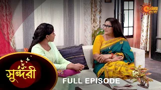 Sundari - Full Episode | 28 May 2022 | Sun Bangla TV Serial | Bengali Serial