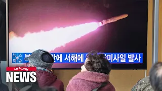 N. Korea fires another round of cruise missiles off west coast: JCS