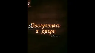 Старость вдруг в тишине постучалась в двери!