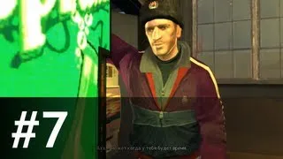 #7 Jamaican Heat — GTA IV: Прохожу и комментирую