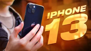 2 ГОДА С iPhone 13