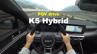 2023 KIA K5 2.0 Hybrid FWD POV drive