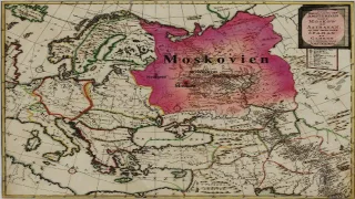 Восприятие России западным миром, XVI век (рассказывает историк Сергей Перевезенцев)