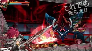 [Elsword JP] Lord Knight 10-2