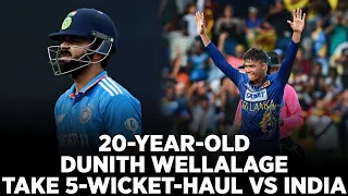 | Sri Lanka Vs India | Asia Cup 2023 | Super 4 | Dunith Wellalage | 5 Wickets