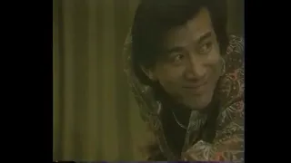 1992【廉政行動】 第二集: 卧底藏龍