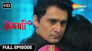 Shravani Hindi Drama Show | Full Episode | Sharad Ka Hua Khulasa | Episode 95