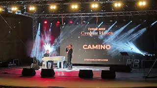 Стефан Илчев - Camino  (Турне 2023 летен театър Стара Загора 27.06.23 )