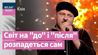 Владимир Пугач (J:Mors) – Не помирай (симфоническая версия)