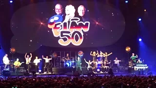 Elán O2 arena Praha - 50 let tour 2018