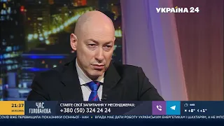 Гордон об истерике Путина, невыдаче "вагнеровцев" Украине и дивидендах для Медведчука и Порошенко