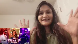 Toofan | Lage Ura Dhura Song Teaser Reaction | Shakib Khan | Mimi | Pritom Hasan