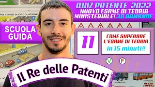 COME FARE UNA SCHEDA ESAME IN 15 MINUTI - IL RE DELLE PATENTI - pt.11