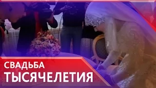 Кадыров раскрыл подробности семейной жизни супругов после «свадьбы тысячелетия»