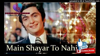 Main Shayar To Nahin | Bobby (movie) | Rishi Kapoor, Dimple Kapadia & Aruna Irani | Shailendra Singh