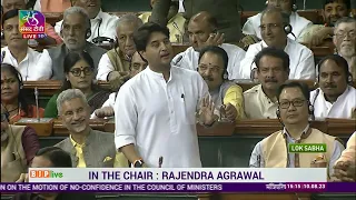 Minister Shri Jyotiraditya Scindia on Motion of No-Confidence | Lok Sabha  | 10 August, 2023