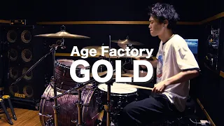 Age Factory - GOLD【叩いてみた】drum cover