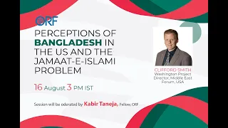 Perceptions of Bangladesh in the United States and the Jamaat-E-Islami Problem | Dhaka-US Relations