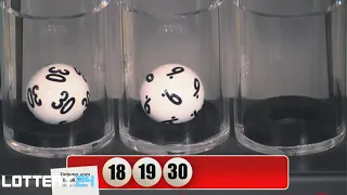 Lotto 6 Aus 49 Draw and Results August,2021