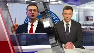 ЦИК отказал Навальному в праве участвовать в выборах президента