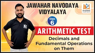 Decimal and Fundamental Operations on Them JNV | Jawahar Navodaya Vidyalaya Entrance Exam Class 6