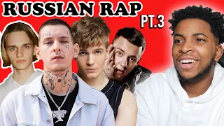 REACTING TO RUSSIAN RAP PT.3 | KIZARU & SMOKEPURPP DEEP END WAS FIRE 🔥