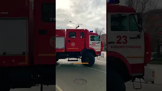 АЦ и АБГ, fire trucks