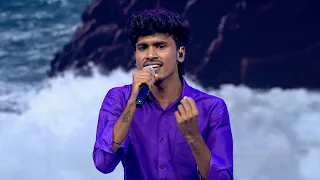 Pachamala Poovu Song by #JohnJerome 😍 | Super singer 10 | Episode Preview | 21 April