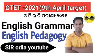 Total 500+ english pedagogy questions /otet  class/otet  /sir odia/otet 2021/otet exam news