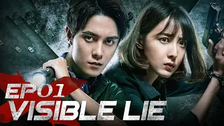 【ENG SUB】Visible Lie  EP1 | Chinese Sherlock Holmes Zhang Chao takes you to solve the case