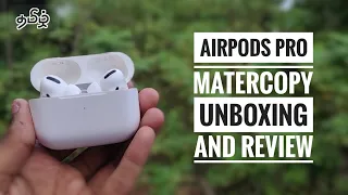 Airpods pro clone | Unboxing and Review | comparing with airpods 3rd | In Tamil #gadgetworld #clone