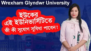 Wrexham Glyndwr University I UK Study I Sangen Edu Ltd