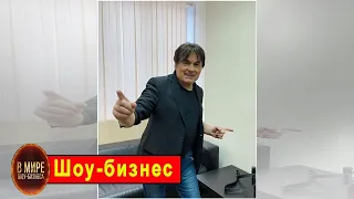 Александр Серов признался в чувствах к бывшей жене