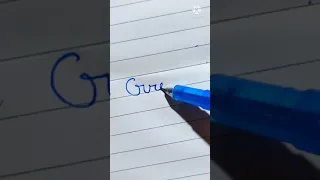 Greece - Country name in neat and clean handwriting | Beautiful cursive handwriting practice