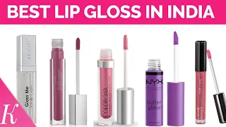 Top 7 Super Affordable Lip Glosses | Rs. 179 Onwards | 2021 Lip Gloss Collection