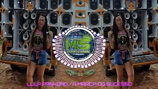 REGGAE DO MARANHAO 2021 INTERNATIONAL Lady Gaga  Poker Face Theemotion Reggae Remix