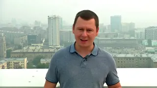 «В своей Москве рассудок утратили?»: журналист – о пожарах в Сибири