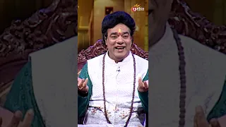 ମନ ଖରାପ ଦିଗକୁ ଯିବା ପୂର୍ବରୁ ୬ଥର ଭାବେ | Sadhu Bani Puni Thare | Jitu Das | Prarthana TV