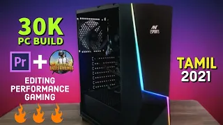 Building the BEST Gaming PC + Editing under 30,000 Rs!+ Performance 🔥🔥|Clubjunk