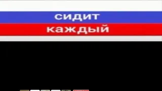 на деда мороза надейся, а сам не плошай. камео Дмитрия Медведева в «Ёлках». теория 6 рукопожатий